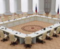 Миниатюра фотографии товара