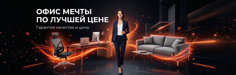 Слайдер